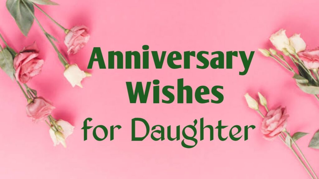 Beautiful anniversary card for daughter and son-in-law with love Beautiful anniversary card for daughter and son-in-law with love