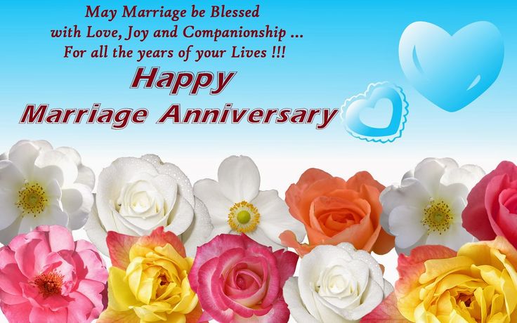 Celebrating brother's wedding anniversary with a beautiful couple image Celebrating brother's wedding anniversary with a beautiful couple image