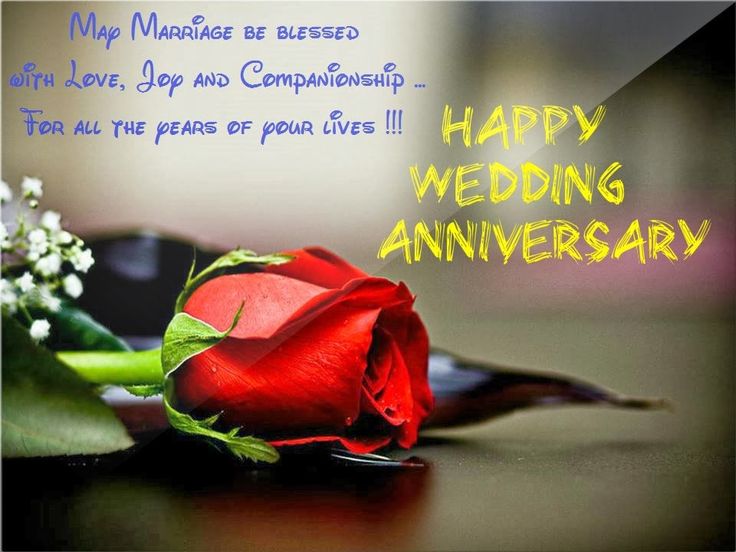Sweet and romantic anniversary message for wife or girlfriend Sweet and romantic anniversary message for wife or girlfriend