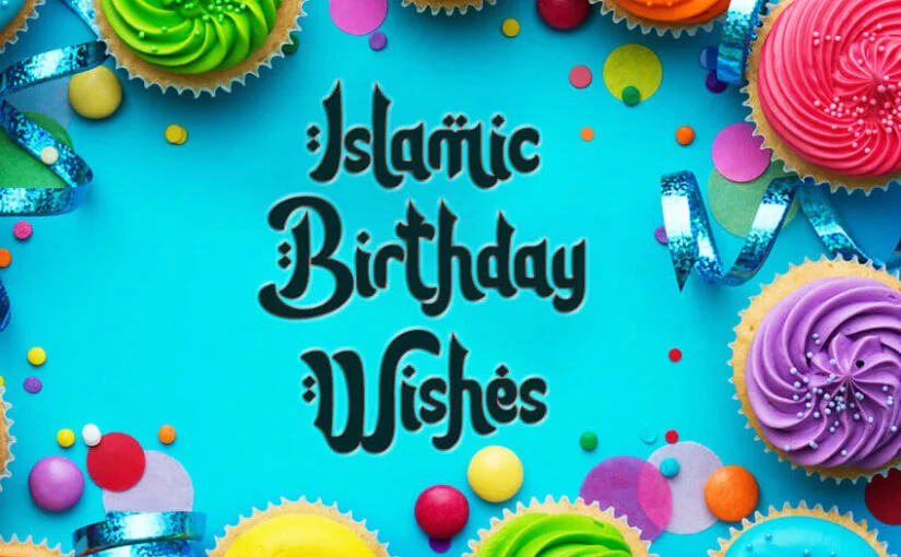 Islamic Wishes