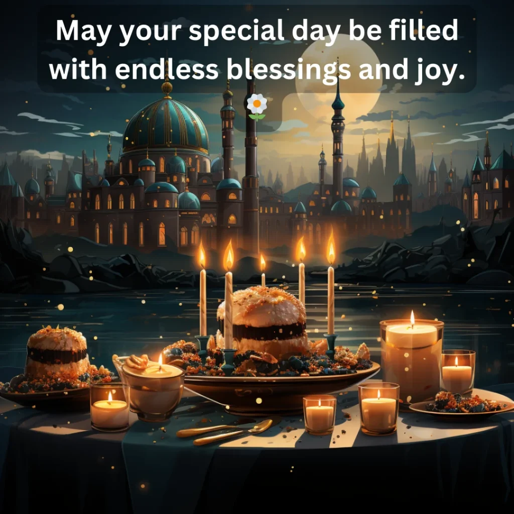 Islamic Wishes