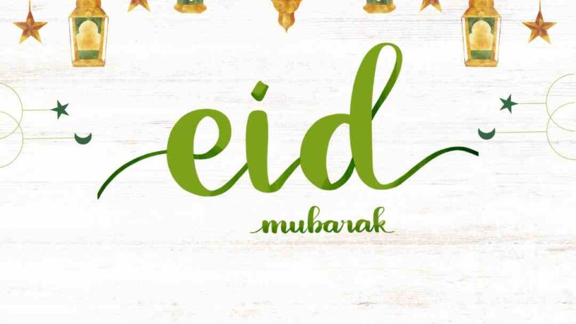 Colorful Eid Mubarak greeting card with festive decorations Colorful Eid Mubarak greeting card with festive decorations
