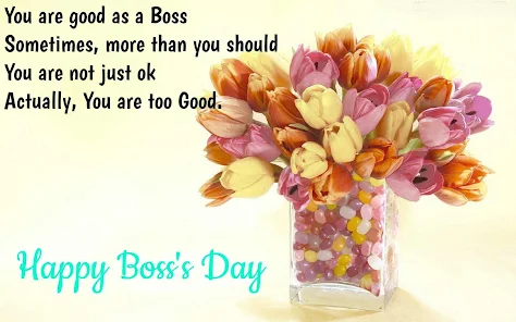 Boss Day greeting with a leadership quote and office background Boss Day greeting with a leadership quote and office background