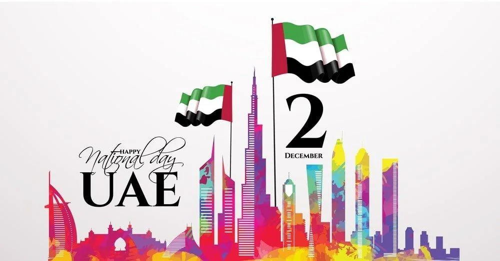 Happy National Day UAE 2 December Happy National Day UAE 2 December